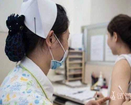 广州宝贝孕国际试管_rfg皇家医院|2023年在北大人民医院做试管婴儿的费用可以报
