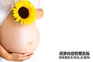 广州宝贝计划试管中心怎么样：孕晚期胎心率105正常吗